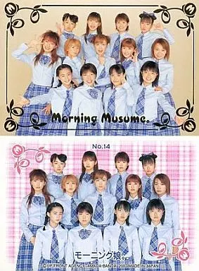 モーニング娘。 14 トレカ 駿河屋 -<中古>No.14：モーニング娘。/モーニング娘。トレーディング