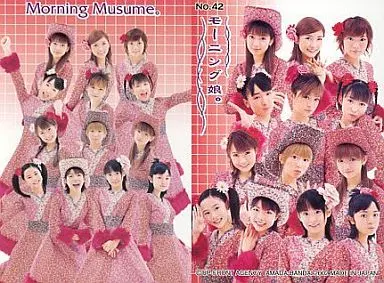 No.42 : モーニング娘。/モーニング娘。トレーディングカード2002
