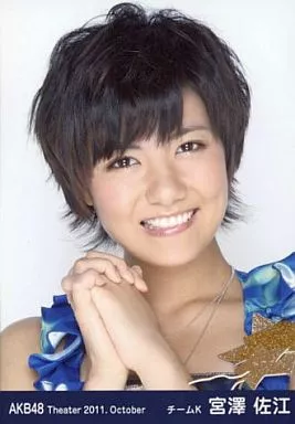 AKB48 宮澤佐江 生写真 セット さえちゃん Yahoo!オークション - AKB48 宮澤佐江 生写真 10枚セット