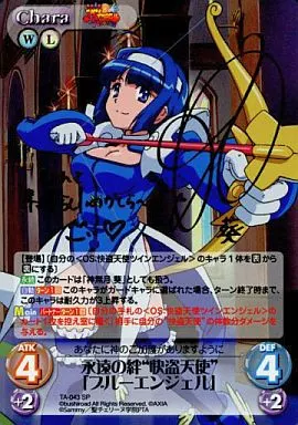 TA-043[SP]：(ホロ)永遠の絆”怪盗天使”ブルーエンジェル(能登麻美子金箔押しサイン入り)