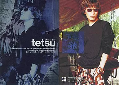 L'Arc～en～Ciel トレカ パーフェクトコレクション2 L'Arc~en~Ciel