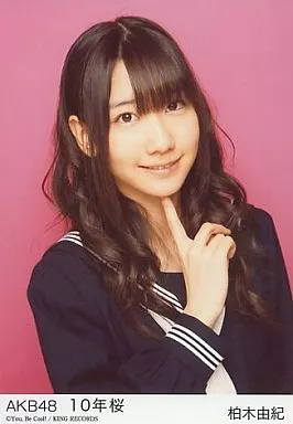 AKB 柏木由紀 生写真 (1枚150円) ① Amazon.co.jp: AKB48 柏木由紀 生写真 1枚 ☆LZ-N02B7 : おもちゃ
