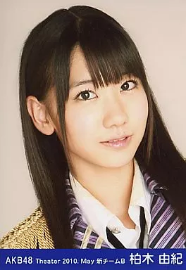 生写真(AKB48・SKE48)/アイドル/AKB48　柏木由紀/レア・共通カット・自撮り(帯無し)/劇場トレーディング生写真セット2015.November 駿河屋 -<中古>柏木由紀/顔アップ/劇場トレーディング生写真