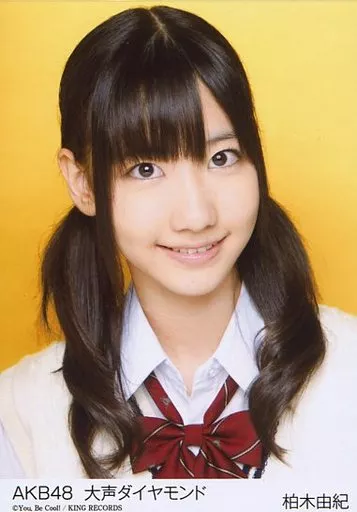 AKB48 柏木由紀 生写真 まとめ売り 元AKB48 柏木由紀 ゆきりん 生写真 まとめ売り - メルカリ