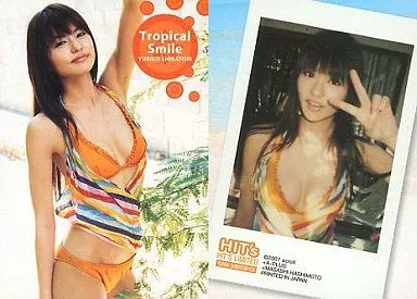 白鳥百合子　トレカ　ノーマル　フルコンプ③ Amazon.co.jp: ステレオ・ビュアー&写真コレクションPure!白鳥百合子 : 本