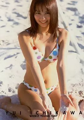 市川由衣 グラビア切り抜き 週刊ヤングジャンプ 2004年 No.1179 レア ヤングジャンプ 2004年1号 市川由衣巻頭グラビア 戸田恵梨香 水着
