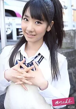 AKB48 柏木由紀 生写真 セーラー服 Amazon.co.jp: AKB48 柏木由紀 写真集 AKB48 海外旅行日記2 With SKE48