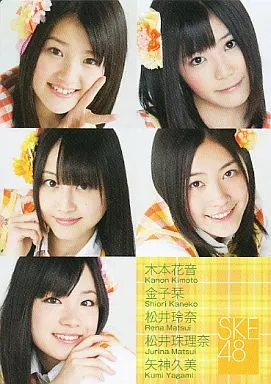 駿河屋 -<中古>I-Card ： 木本花音・金子栞・松井玲奈・松井珠