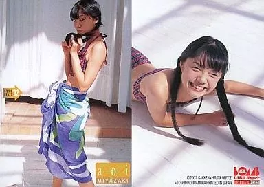 BOMB 宮崎あおい　コスチュームカード。 BOMB 宮崎あおい コスチュームカード。