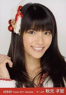 AKB48 秋元才加 B.L.T. 2011 生写真 Yahoo!オークション - 秋元才加 直筆コメントサイン入り AKB48×BLT生