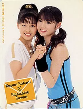 モーニング娘。 久住小春 トレカ 2枚セット 駿河屋 -<中古>モーニング娘。/久住小春・道重さゆみ/EPCE-5379