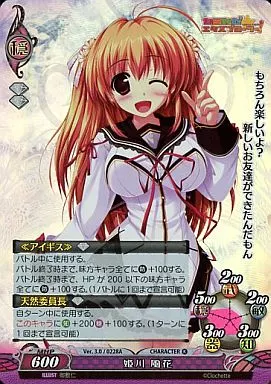 ファンタズマゴリア　姫川風花 ファンタズマゴリア 姫川風花 姫川 風花 - 虹色砂糖園＠wiki - atwiki