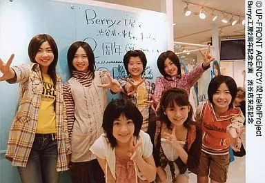 駿河屋 -<中古>Berryz工房/7人/集合・横型・「Berryz工房2周年記念企画