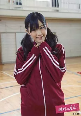 渡辺麻友　ジャージカード 渡辺麻友 ジャージカード