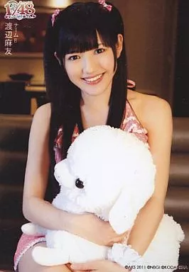 駿河屋 -<中古>渡辺麻友/｢AKB1/48 アイドルとグアムで恋したら… 公式