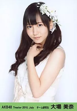 駿河屋 - 【買取】大場美奈/上半身/劇場トレーディング生写真セット