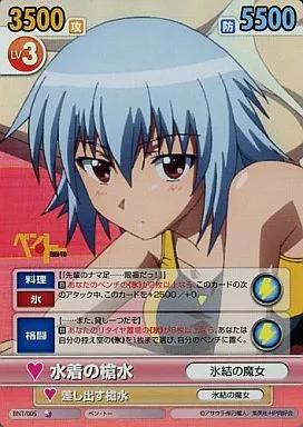 水着の由乃 SP サイン ヴィクトリースパーク Vスパ 水着の由乃 SP サイン ヴィクトリースパーク Vスパ 2025年最新