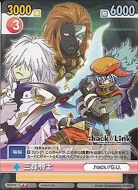 .hack//Link トキオ サイン ヴィクトリースパーク　セット Amazon.com: hack//LINK (Zettai Houi Pack) [Japan Import] : Video Games