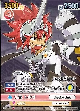 .hack//Link トキオ サイン ヴィクトリースパーク　セット 駿河屋 -<中古>DH/092[C]：九竜 トキオ（ヴィクトリースパーク）