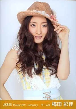 駿河屋 - 【買取】梅田彩佳 上半身/劇場トレーディング生写真セット