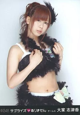 大家志津香 DVD dvd - メルカリ