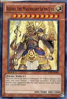 遊戯王　羅阿邪神将　アギバ　未開封　2010 AE003　スーパーレア 駿河屋 -<中古>2010-AE003[SR]：Aggiba the Malevolent Sh'nn S'yo/羅