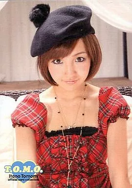 ★み様確認用★板野友美 板野友美、AKB48卒業後初のシングルをリリース - TOWER RECORDS