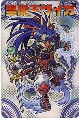 駿河屋 - 【買取】No.57[H]：聖龍王サイガ（神羅万象チョコ）