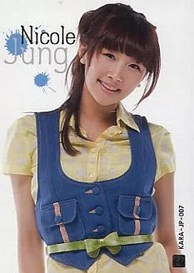 駿河屋 - 【買取】KARA-JP-007 ： KARA-JP-007/Nicole(ニコル)/KARA