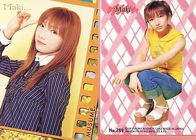 駿河屋 -<中古>NO.289 ： 後藤真希/ノーマル/モーニング娘