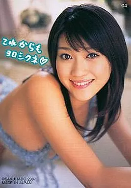 原幹恵.みきパフェ❗️トリプルビキニカード‼️ 駿河屋 -<中古>14[レギュラーカード]：原幹恵/レギュラーカード/原幹恵
