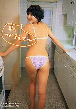 原幹恵.みきパフェ❗️トリプルビキニカード‼️ 駿河屋 -<中古>63[レギュラーカード]：原幹恵/レギュラーカード/原幹恵