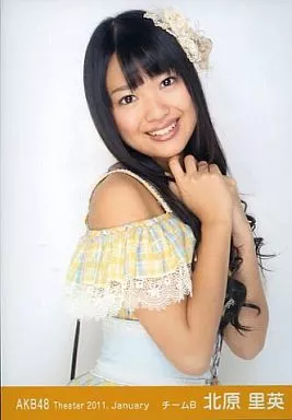 駿河屋 -<中古>北原里英/上半身/劇場トレーディング生写真セット2011