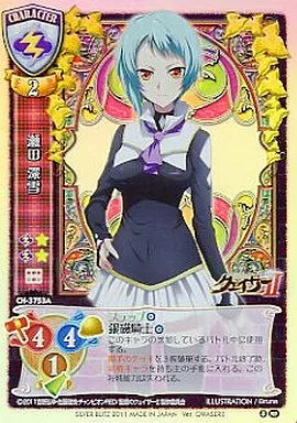 旧 Lycee リセ プレミアムエディション 聖痕のクェイサーII 未開封BOX 旧 Lycee リセ プレミアムエディション 聖痕のクェイサーII 未開封BOX