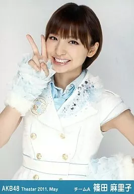 駿河屋 - 【買取】篠田麻里子(上半身)/劇場トレーディング生写真セット