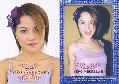 987 モーニング娘。 中澤裕子 生写真 30枚セット 駿河屋 -<中古>モーニング娘。/中澤裕子/上半身・衣装青.黄色.赤