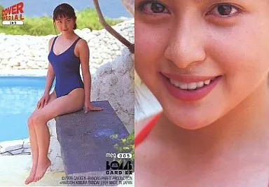 駿河屋 -<中古>meg005 ： 奥菜恵/COVER SPECIAL1-5（女性