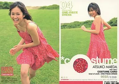 Costume04[衣装カード(/1200)]：前田敦子/衣装カード(/1200)/前田敦子 HIT’S PREMIUM