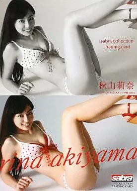 秋山莉奈　オフィシャルカードコレクション　トレーディングカード 30パック 2025年最新】Yahoo!オークション -カード 秋山莉奈