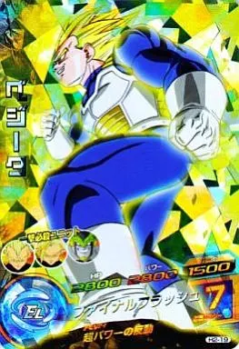 スーパードラゴンボールヒーローズ ベジータ エリートレア スーパードラゴンボールヒーローズP UMDS2-02ベジータ:BRサイヤ