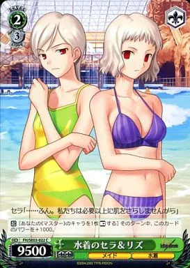 ヴァイスシュヴァルツ　水着のショコラ　水着のふらの　sp psa10 WS】水着のショコラ(サイン)【SP】Snk/W62-003SPヴァイスシュヴァルツ