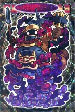 かなり希少！神聖イエヤス＆暗黒大将軍タケチヨ七天の覇者まとめ売り BANDAI（バンダイ） 七天050：狸大将軍タケチヨ ノーマルカード 神羅