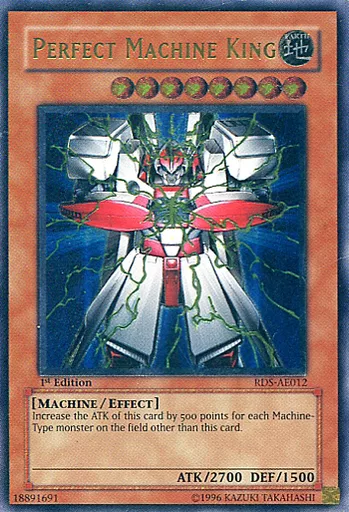 RDS-AE012[UL]：Perfect Machine King/パーフェクト機械王(Bランク)
