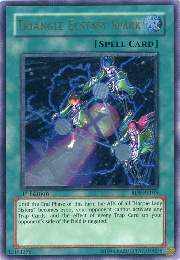 RDS-AE039[UL]：Triangle Ecstasy Spark/トライアングル・X・スパーク