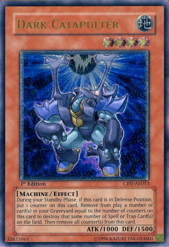 CRV-AE013[UL]：Dark Catapulter/ダーク・カタパルター