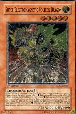 EOJ-AE031[UL]：Super-Electromagnetic Voltech Dragon/超電磁稼動ボルテック・ドラゴン(【PSA/MINT 9】)
