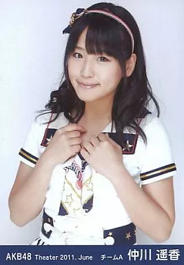 駿河屋 - 【買取】仲川遥香/上半身・両手襟/劇場トレーディング生写真