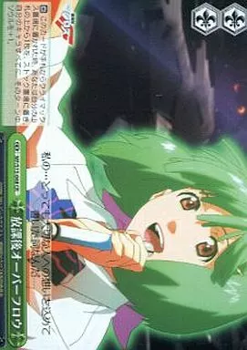 劇場版マクロスF 放課後オーバーフロウ　ポスター マクロスF（フロンティア） | 劇場版マクロスF ～サヨナラノツバサ