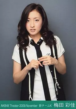 AKB48 梅田彩佳 B.L.T. 生写真 2011 AKB48 梅田彩佳 生写真