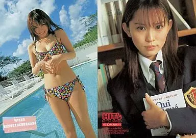 100枚限定 市川由衣 撮影時15歳 2001 コスチュームカード ビキニカード Yahoo!オークション - 【15歳 中学卒業記念 ビキニショット満載